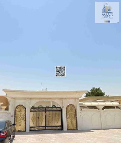 3 Bedroom Villa for Sale in Al Rawda, Ajman - 1000007971. jpg