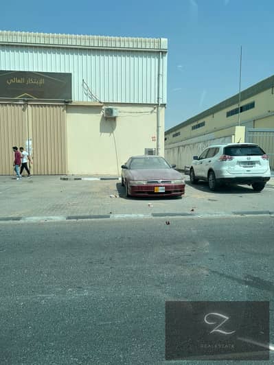 مستودع  للايجار في صناعية الصجعة، الشارقة - d5f74662-f931-4011-8658-7c1b9a1e2604. jpg