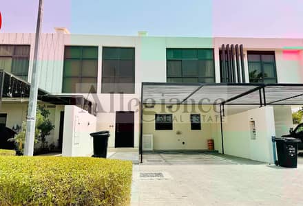 3 Bedroom Townhouse for Sale in DAMAC Hills 2 (Akoya by DAMAC), Dubai - Gated Community | Spacious Layout | Great Deal