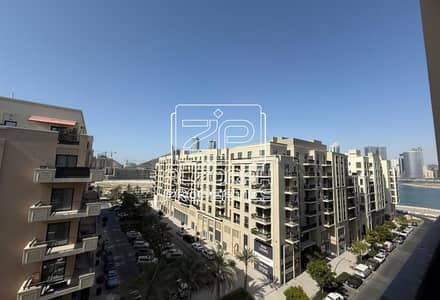 2 Cпальни Апартамент Продажа в Аль Хан, Шарджа - 2d746eb9-7e2d-4238-a6ef-11459f6b138f. jpg