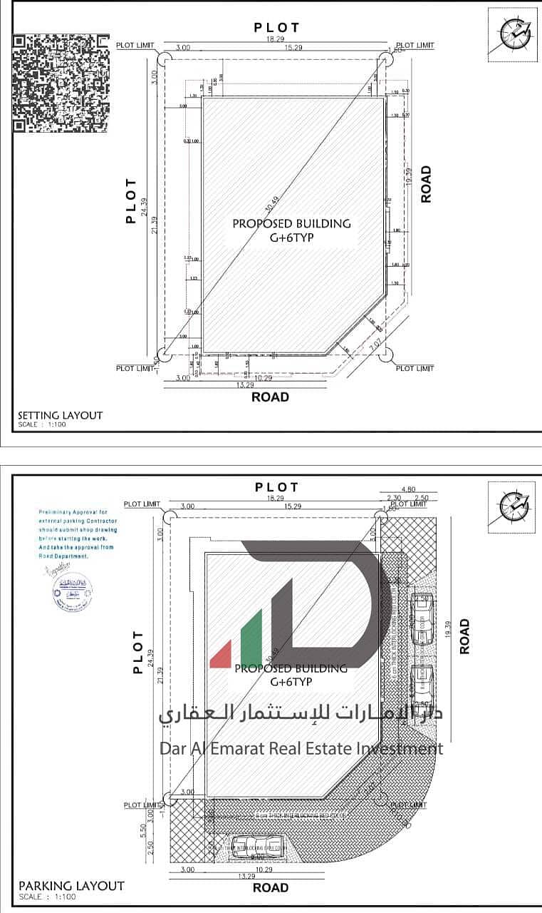 3 WhatsApp Image 2025-10-06 at 1.43. 29 PM. jpeg