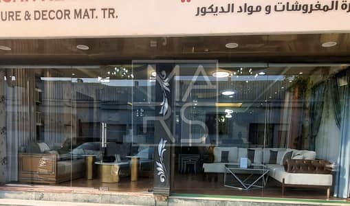 工业园区， 夏尔迦 展览店面待售 - 1750417110171. jpg