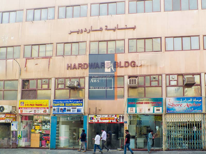 8 Hardware Building. jpg