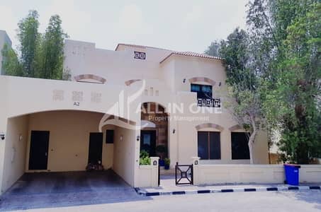 Impressive and Great Place to Live! 4 Bedroom Villa Impressive and Great Place to Live! 4 Bedroom Villa