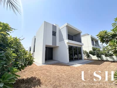 3 Bedroom Townhouse for Sale in Dubai Hills Estate, Dubai - img31. jpg
