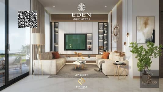 1 Bedroom Apartment for Sale in Al Zorah, Ajman - PH_Lounge_Media_wall. jpg