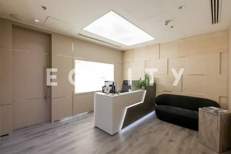 Office for Rent in DIFC, Dubai - Near Metro | Pantry | Washroom | Unfurnished