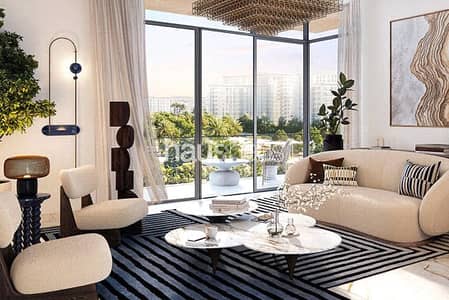 1 Bedroom Flat for Sale in Dubai Hills Estate, Dubai - Luxury Residence | Exclusive | Close to OP