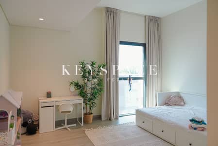 4 Bedroom Townhouse for Sale in Aljada, Sharjah - DSC00863. jpg