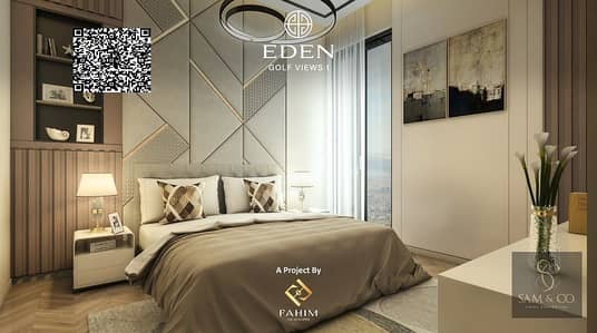 1 Bedroom Apartment for Sale in Al Zorah, Ajman - Bedroom 01. jpg