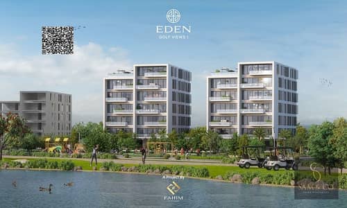 1 Спальня Апартаменты Продажа в Аль Зора, Аджман - Facade 2. jpg
