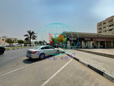 محل تجاري  للايجار في بوطينة، الشارقة - IMG_6402. jpeg