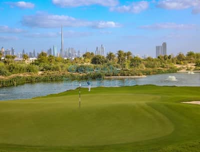 Plot for Sale in Parkway at Dubai Hills Plot for Sale in Parkway at Dubai Hills