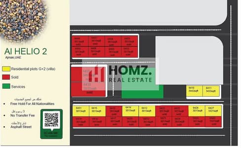 Plot for Sale in Al Helio, Ajman - helio. jpg