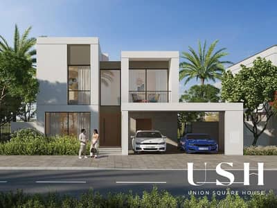 4 Cпальни Вилла Продажа в Дубай Саут, Дубай - img107. jpg