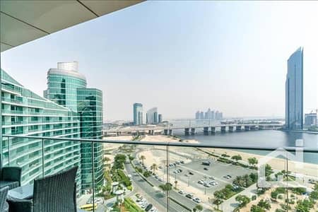 STUNNING CREEK VIEW / HIGH FLOOR STUNNING CREEK VIEW / HIGH FLOOR