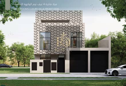 5 Bedroom Villa for Sale in Barashi, Sharjah - Screenshot 2025-10-09 174631. png