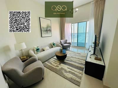 2 Bedroom Flat for Rent in Emirates City, Ajman - 5RUTQn0EaqyOV5wcoQFbExiprAZGfRBSC7knNj7E. PNG 2 Bedroom Flat for Rent in Emirates City, Ajman - 5RUTQn0EaqyOV5wcoQFbExiprAZGfRBSC7knNj7E. PNG