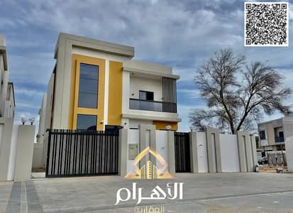 3 Bedroom Villa for Sale in Al Helio, Ajman - batch_797979991-1066x800. jpg