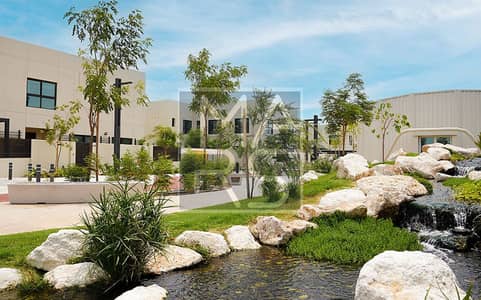3 Cпальни Таунхаус Продажа в Аль Рахмания, Шарджа - sustainable-city-fearured-1. jpg