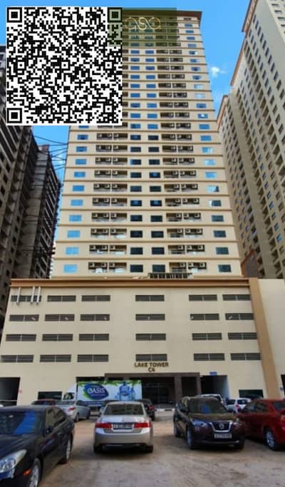 2 Bedroom Apartment for Sale in Emirates City, Ajman - LAKE TOWER C4. jpg 2 Bedroom Apartment for Sale in Emirates City, Ajman - LAKE TOWER C4. jpg