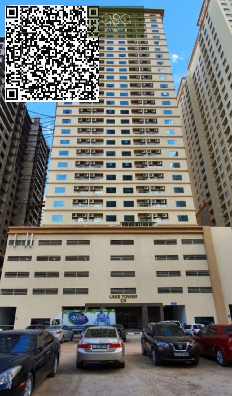 LAKE TOWER C4. jpg LAKE TOWER C4. jpg