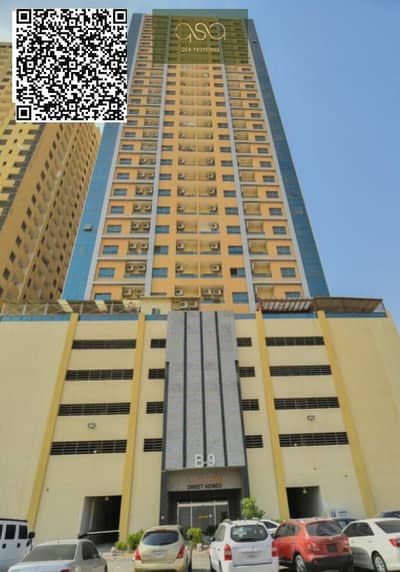 2 Schlafzimmer Wohnung zum zur Miete in Emirates City, Ajman - PARADISE LAKE B9. jpg
