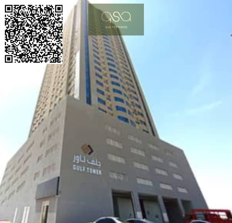GULF TOWER. jpg GULF TOWER. jpg