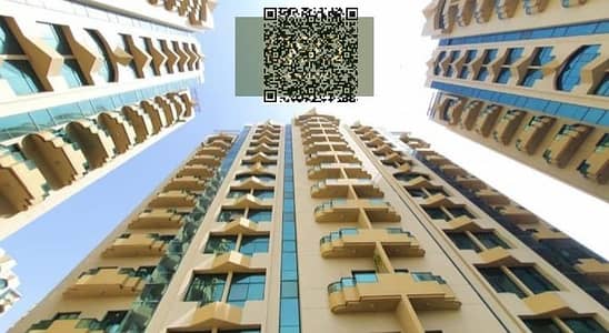 2 Bedroom Flat for Rent in Al Rashidiya, Ajman - RASHIDIYA TOWER AJMAN. JPG