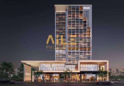 Studio for Sale in Motor City, Dubai - Pool-Facing Studio | Best Price | High Floor