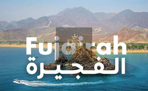Studio for Sale in Corniche Al Fujairah, Fujairah - fujairah-to-host-uae-s-first-international-adventure-tourism-summit-1744888750-9148. jpg