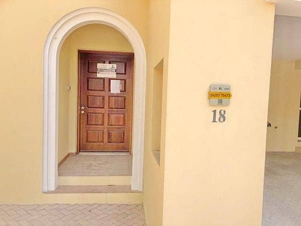 Palmera 3 - 3 BR + Maid's room + Family room Palmera 3 - 3 BR + Maid's room + Family room