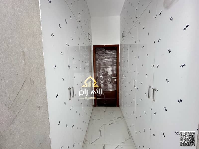 14 WhatsApp Image 2025-08-13 at 3.34. 16 PM (11). jpeg