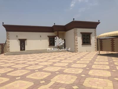 2 BR for sale Seih Al Harf 2 BR for sale Seih Al Harf