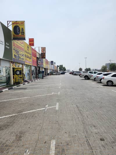 Plot for Sale in Al Yasmeen, Ajman - WhatsApp Image 2023-07-13 at 2.22. 35 PM. jpeg Plot for Sale in Al Yasmeen, Ajman - WhatsApp Image 2023-07-13 at 2.22. 35 PM. jpeg