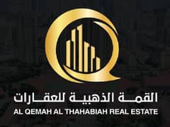 ﺍﻟﻘﻤﻪ ﺍﻟﺬﻫﺒﻴﻪ ﻟﻠﻌﻘﺎﺭﺍﺕ ﺍﻟﻘﻤﻪ ﺍﻟﺬﻫﺒﻴﻪ ﻟﻠﻌﻘﺎﺭﺍﺕ