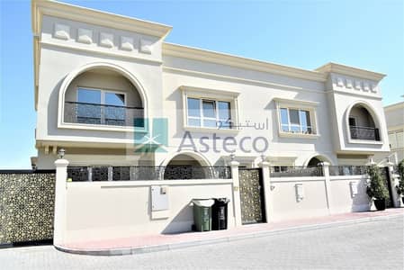 Upgraded 5 Bedroom + Maid with Private Garden Villa Upgraded 5 Bedroom + Maid with Private Garden Villa