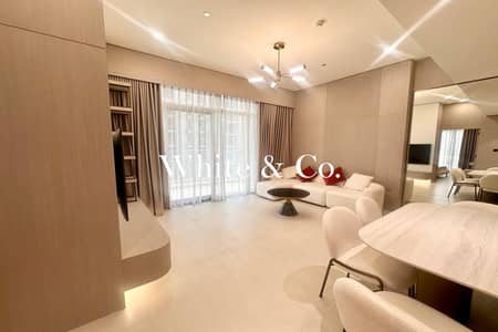 1 Camera Appartamento in affitto a Jumeirah Village Circle (JVC), Dubai - Appartamento a Jumeirah Village Circle (JVC)，JVC District 13，Pearl House by Imtiaz, 1 camera da letto, 90000 AED - 13057394