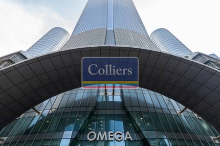 Customizable Office Unit | Shell & Core | Book Now | Bayut.com