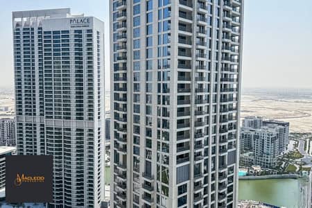 迪拜溪港, 迪拜 1 卧室公寓待售 - Apartment-Creekside-18-Tower-B-80163-1694420609830-Photoroom (1). png 迪拜溪港, 迪拜 1 卧室公寓待售 - Apartment-Creekside-18-Tower-B-80163-1694420609830-Photoroom (1). png