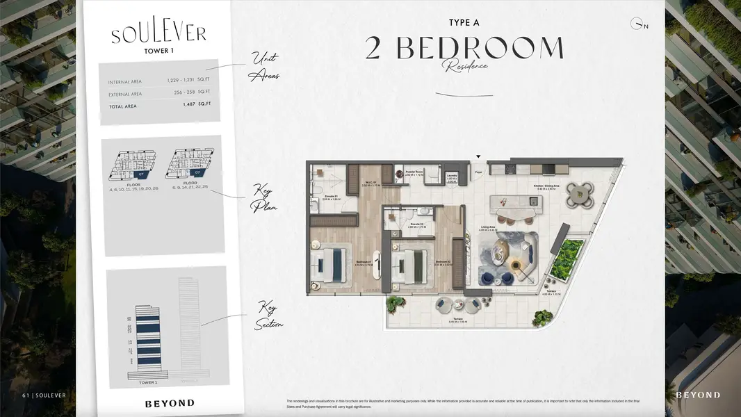 2 BR floor plan