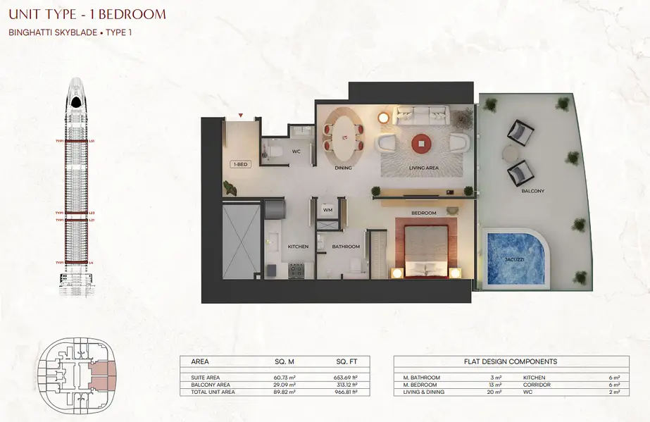 1 BR floor plan