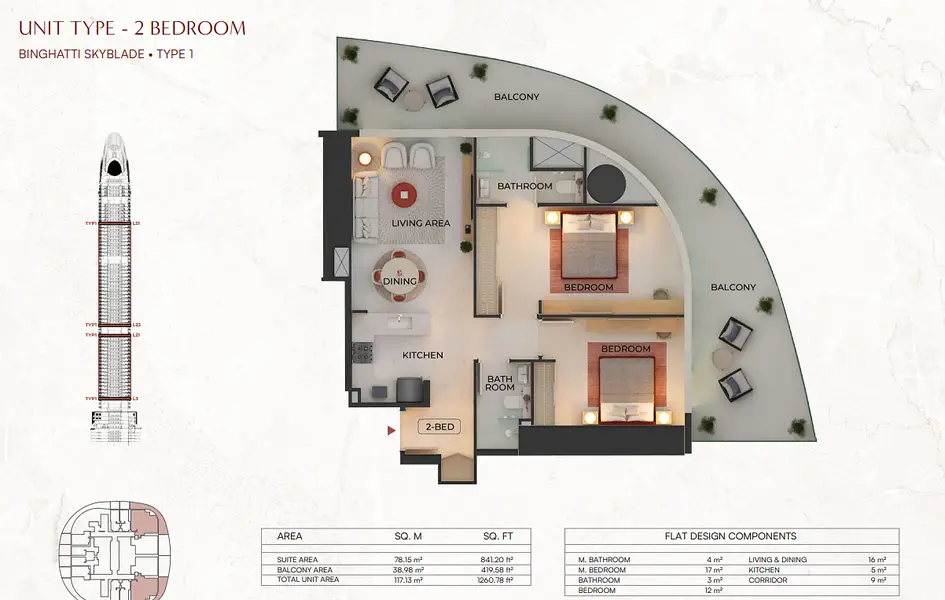 2 BR floor plan