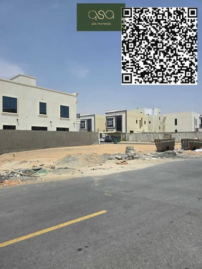Plot zum Verkauf in Al Amerah, Ajman - acSOLbzQiiKggJ0a3O1VlbS1Ae60fgnfaGbThLxU. JPG Plot zum Verkauf in Al Amerah, Ajman - acSOLbzQiiKggJ0a3O1VlbS1Ae60fgnfaGbThLxU. JPG