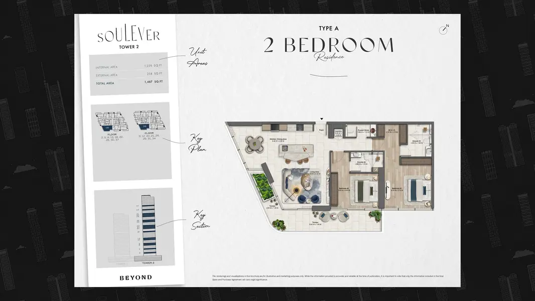 2 BR floor plan