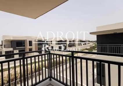 Middle Unit | Attractive Unit | 4BR Villa in Maple 1 Middle Unit | Attractive Unit | 4BR Villa in Maple 1