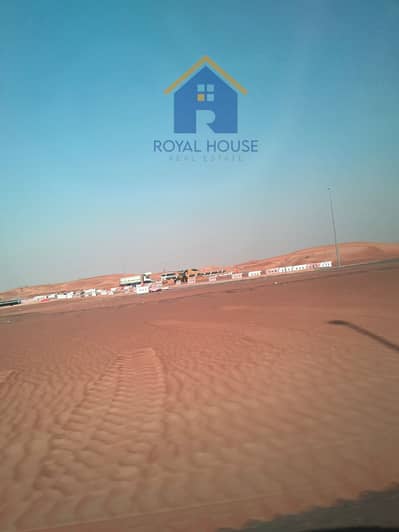 Plot for Sale in Al Qasimia, Sharjah - صورة واتساب بتاريخ 2025-08-24 في 16.54. 35_3fb6be3c. jpg Plot for Sale in Al Qasimia, Sharjah - صورة واتساب بتاريخ 2025-08-24 في 16.54. 35_3fb6be3c. jpg