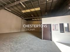 CLEANI WAREHOUSE | DIP | MANY SIZES AVAILABLE