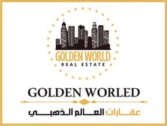 جولدن ورلد للعقارات