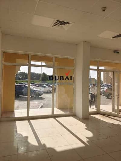Shop te Huur in International City, Dubai - 2ct4LqDxg5g3nC9kboB67ZG3NIAPmDi9HXkfQLyF. jpg Shop te Huur in International City, Dubai - 2ct4LqDxg5g3nC9kboB67ZG3NIAPmDi9HXkfQLyF. jpg